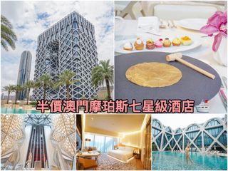（分類：）位於 。 由 rabbithabithk.store 提交（商品編號 1464017180，圖片 1）。簡介： 。