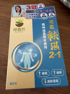 （分類：）位於 。 由 popohk 提交（商品編號 1463972254，圖片 1）。簡介： 。