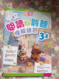 （分類：）位於 。 由 noblebear_a79f62 提交（商品編號 1463956168，圖片 1）。簡介： 。