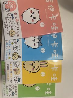 （分類：）位於 。 由 orange0x0 提交（商品編號 1463976383，圖片 1）。簡介： 。