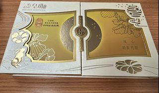 （分類：）位於 。 由 gano10 提交（商品編號 1463957447，圖片 1）。簡介： 。