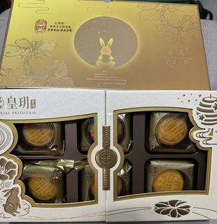 （分類：）位於 。 由 jacky_245 提交（商品編號 1464044794，圖片 1）。簡介： 。