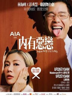 （分類：）位於 。 由 hopeace 提交（商品編號 1463983014，圖片 1）。簡介： 。