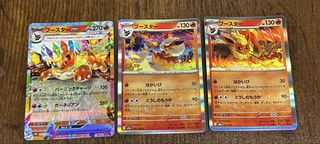 （分類：）位於 。 由 ahsze_1023 提交（商品編號 1463976222，圖片 1）。簡介： 。