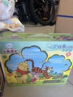 （分類：）位於 。 由 mmswing 提交（商品編號 1463988219，圖片 1）。簡介： 。