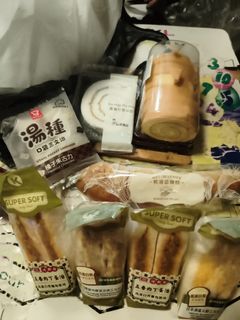 （分類：）位於 。 由 cassycat000 提交（商品編號 1464066241，圖片 1）。簡介： 。