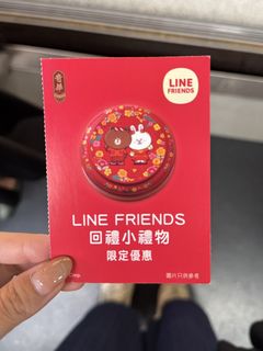 （分類：）位於 。 由 sellingoodiess 提交（商品編號 1464022740，圖片 1）。簡介： 。