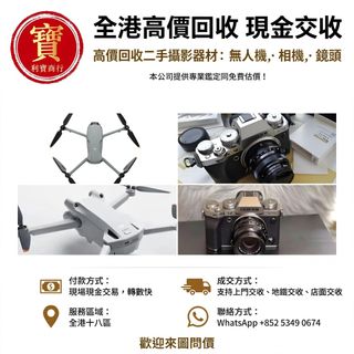 （分類：）位於 。 由 king1999.845 提交（商品編號 1463956129，圖片 1）。簡介： 。