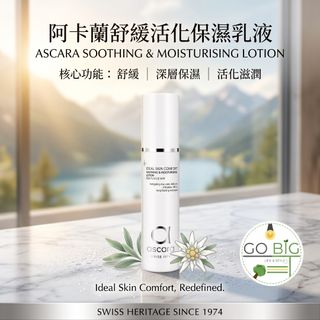 （分類：）位於 。 由 gobig.store 提交（商品編號 1463992737，圖片 1）。簡介： 。