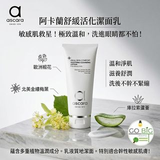 （分類：）位於 。 由 gobig.store 提交（商品編號 1463981428，圖片 1）。簡介： 。