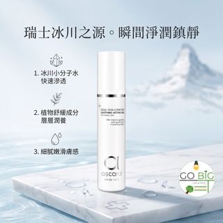 （分類：）位於 。 由 gobig.store 提交（商品編號 1463985450，圖片 1）。簡介： 。