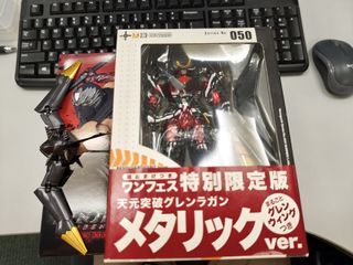 （分類：）位於 。 由 nobody_like_me 提交（商品編號 1464015814，圖片 1）。簡介： 。