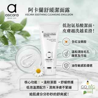 （分類：）位於 。 由 gobig.store 提交（商品編號 1463979845，圖片 1）。簡介： 。