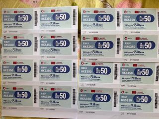 （分類：）位於 。 由 lcm2218 提交（商品編號 1446881159，圖片 1）。簡介： 。