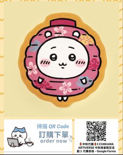 （分類：）位於 。 由 swroom 提交（商品編號 1464109414，圖片 1）。簡介： 。