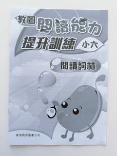 （分類：）位於 。 由 mao__2014 提交（商品編號 1463985400，圖片 1）。簡介： 。