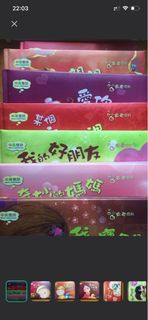 （分類：）位於 。 由 14968 提交（商品編號 1464069970，圖片 1）。簡介： 。