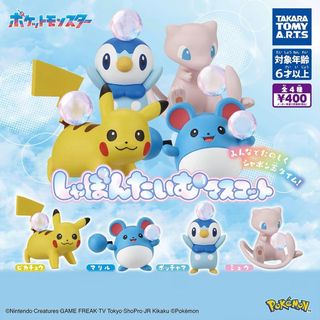 （分類：）位於 。 由 ds.store.kids 提交（商品編號 1464091670，圖片 1）。簡介： 。