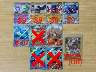（分類：）位於 。 由 mad_toys 提交（商品編號 1458155398，圖片 1）。簡介： 。