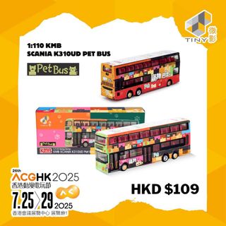 （分類：）位於 。 由 happylife668 提交（商品編號 1464000032，圖片 1）。簡介： 。