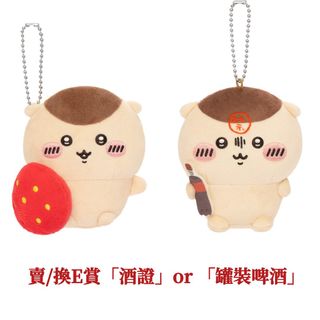 （分類：）位於 。 由 tan_333 提交（商品編號 1463991640，圖片 1）。簡介： 。