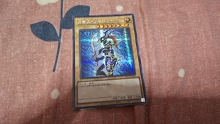 （分類：）位於 。 由 svi0206 提交（商品編號 1464064306，圖片 1）。簡介： 。