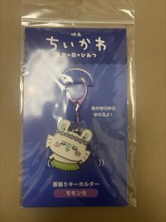 （分類：）位於 。 由 zbeezbee 提交（商品編號 1464066235，圖片 1）。簡介： 。