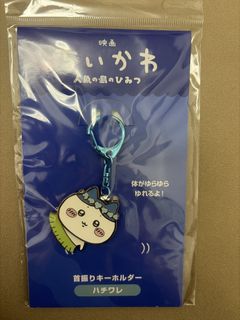 （分類：）位於 。 由 zbeezbee 提交（商品編號 1464066599，圖片 1）。簡介： 。