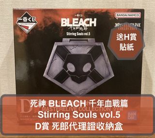 （分類：）位於 。 由 cleverrabbit.bzl 提交（商品編號 1464062574，圖片 1）。簡介： 。