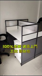 （分類：）位於 。 由 jiayushangmaohang 提交（商品編號 1464004950，圖片 1）。簡介： 。