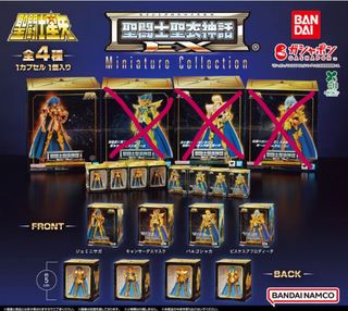 （分類：）位於 。 由 poke4 提交（商品編號 1460250530，圖片 1）。簡介： 。