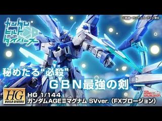 （分類：）位於 。 由 exchangeuse 提交（商品編號 1464082714，圖片 1）。簡介： 。