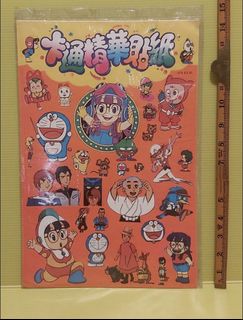 （分類：）位於 。 由 cat_forever 提交（商品編號 1463999349，圖片 1）。簡介： 。