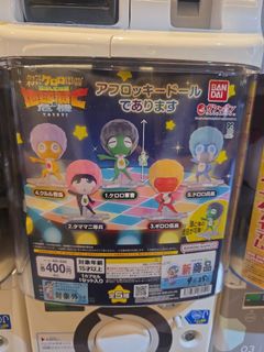 （分類：）位於 。 由 motto.finds.jp 提交（商品編號 1464049735，圖片 1）。簡介： 。