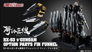 （分類：）位於 。 由 exchangeuse 提交（商品編號 1464084452，圖片 1）。簡介： 。