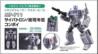 （分類：）位於 。 由 whitedol 提交（商品編號 1462880537，圖片 1）。簡介： 。