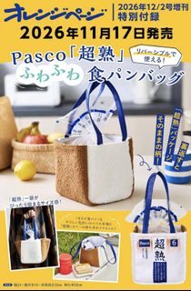 （分類：）位於 。 由 nibanme_osaka 提交（商品編號 1464023195，圖片 1）。簡介： 。