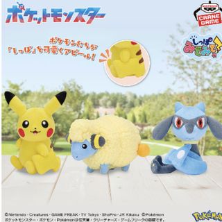 （分類：）位於 。 由 nibanme_osaka 提交（商品編號 1464030010，圖片 1）。簡介： 。