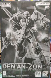 （分類：）位於 。 由 mgs76 提交（商品編號 1464081477，圖片 1）。簡介： 。