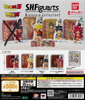 （分類：）位於 。 由 poke4 提交（商品編號 1460249019，圖片 1）。簡介： 。