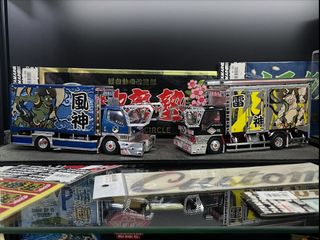 （分類：）位於 。 由 Kenyamaru 提交（商品編號 1464046304，圖片 1）。簡介： 。