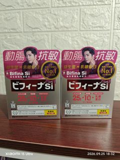 （分類：）位於 。 由 Jad.cg 提交（商品編號 1464033569，圖片 1）。簡介： 。