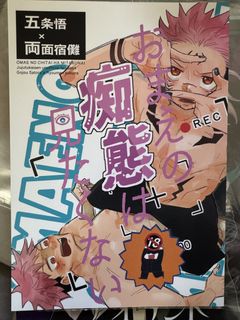 （分類：）位於 。 由 sake_shopp 提交（商品編號 1464017617，圖片 1）。簡介： 。