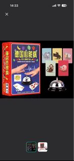 （分類：）位於 。 由 oldtangb 提交（商品編號 1463985078，圖片 1）。簡介： 。