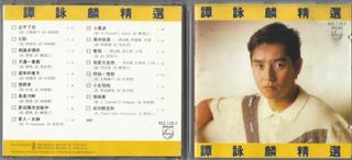 （分類：）位於 。 由 cheungcha36259 提交（商品編號 1463960062，圖片 1）。簡介： 。