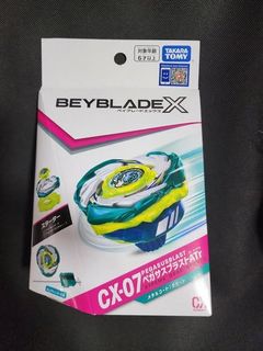 （分類：）位於 。 由 sasorisnoopy 提交（商品編號 1464044498，圖片 1）。簡介： 。