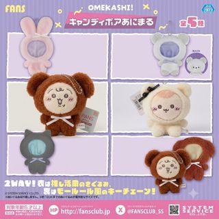 （分類：）位於 。 由 _caramel_ 提交（商品編號 1463955943，圖片 1）。簡介： 。