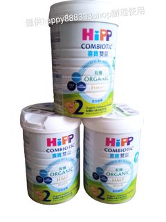 （分類：）位於 。 由 happy888333shop 提交（商品編號 1463996383，圖片 1）。簡介： 。