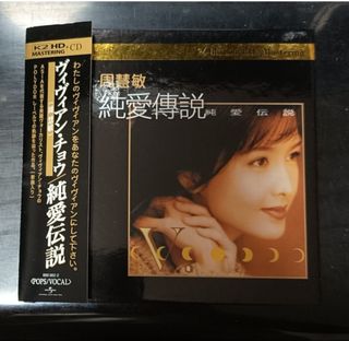 （分類：）位於 。 由 20252025 提交（商品編號 1464102948，圖片 1）。簡介： 。