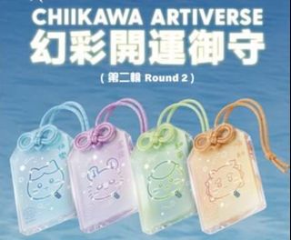 （分類：）位於 。 由 nuhchk 提交（商品編號 1464110721，圖片 1）。簡介： 。